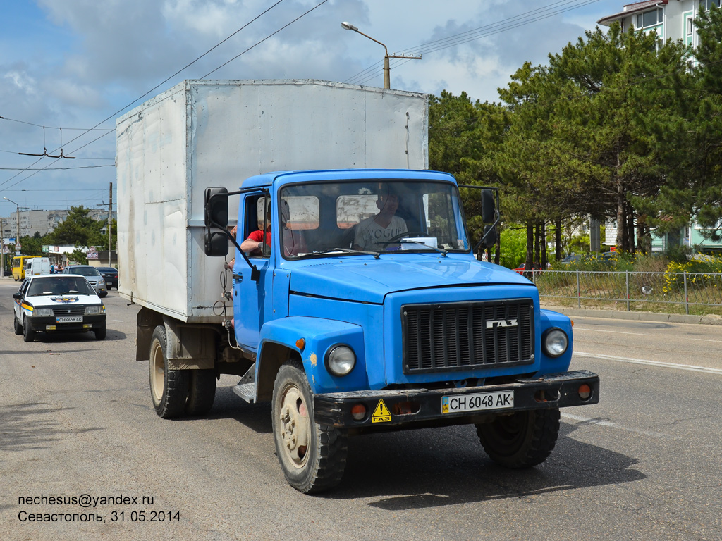 Севастополь, № СН 6048 АК — ГАЗ-3307