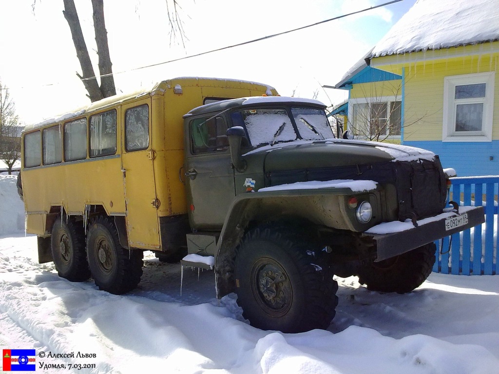 Тверская область, № Е 092 МТ 69 — Урал-4320-01