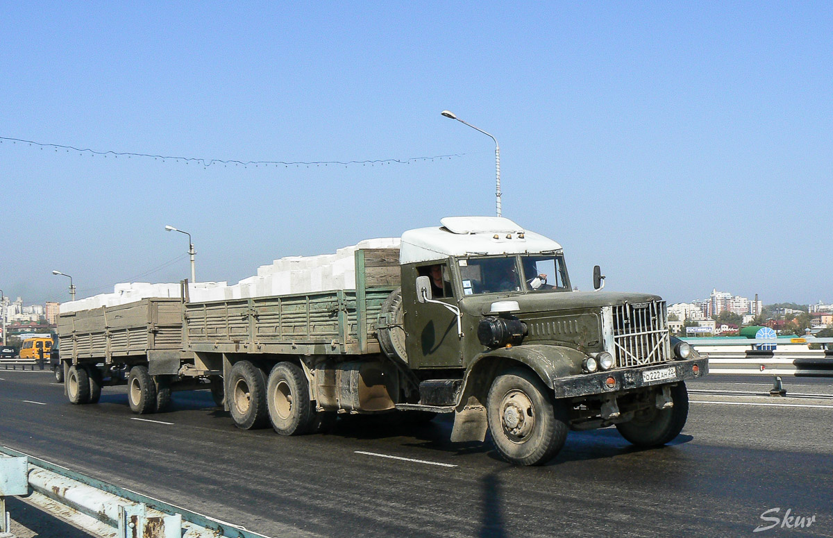 Алтайский край, № О 222 АН 22 — КрАЗ-257Б1