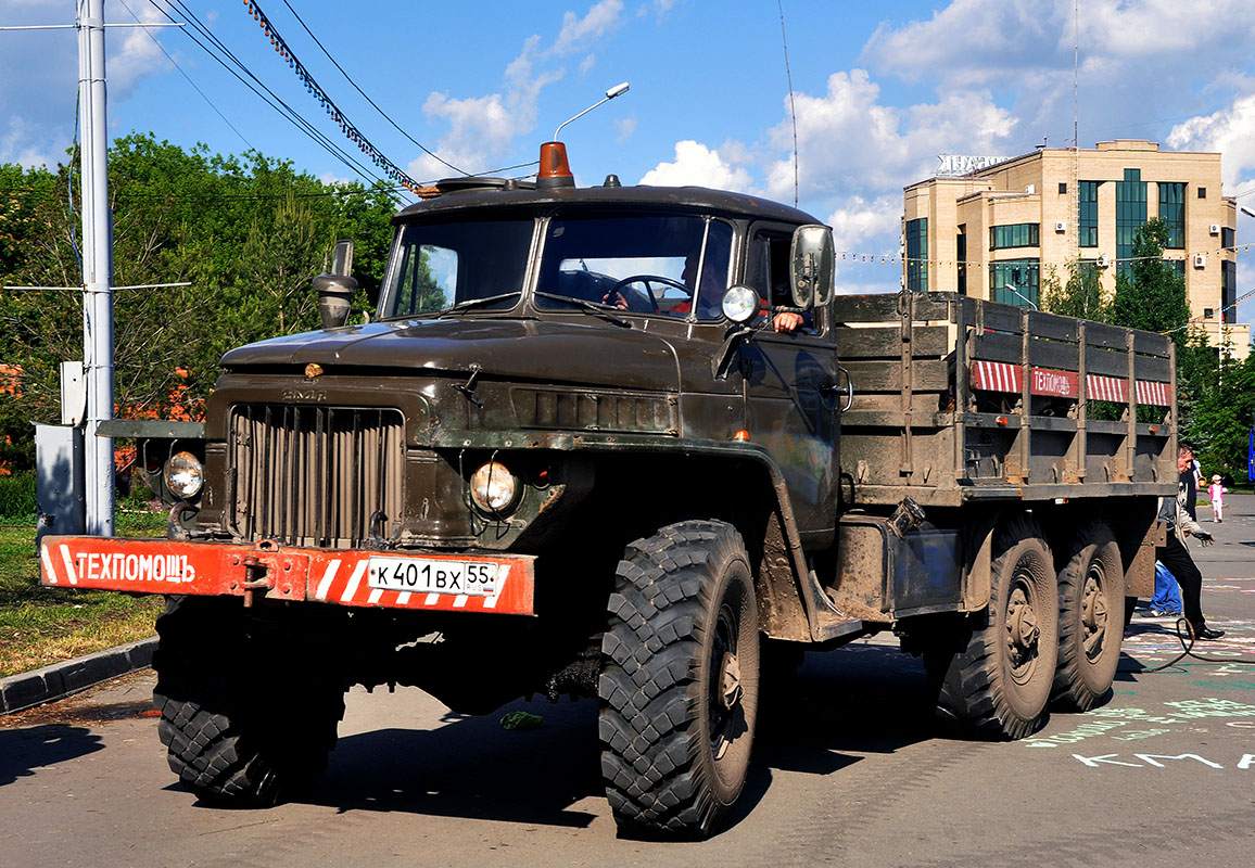 Омская область, № К 401 ВХ 55 — Урал-375Д