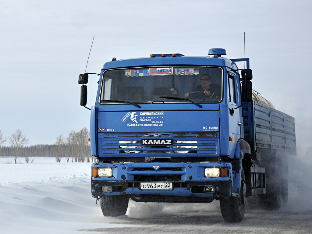 Алтайский край, № С 963 РС 22 — КамАЗ-65117 [651170]