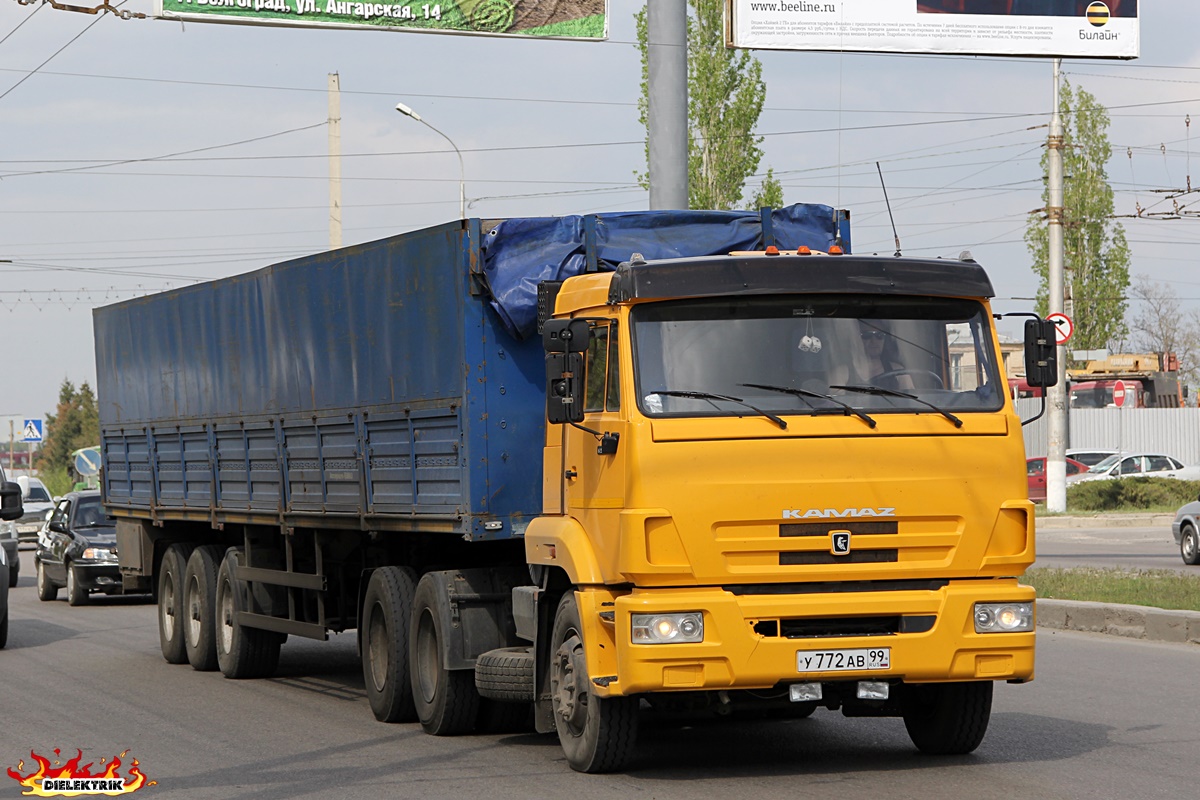 Ставропольский край, № У 772 АВ 99 — КамАЗ-65116-N3