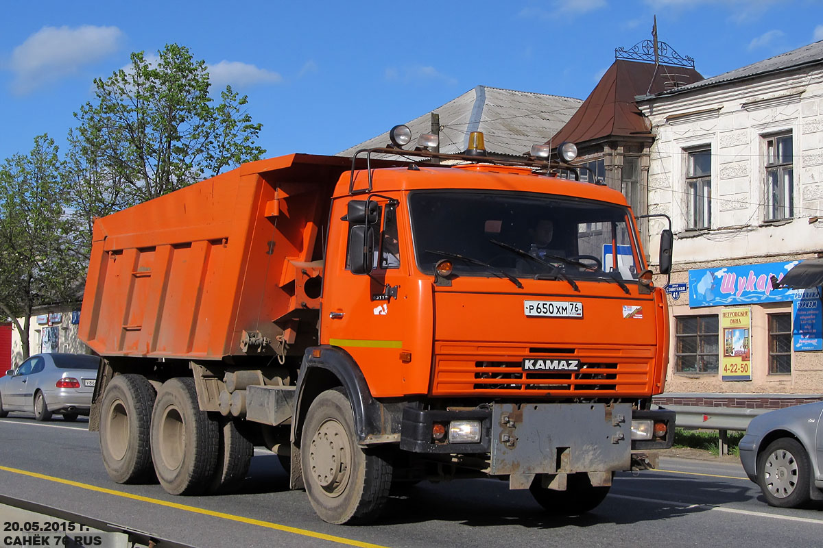 Ярославская область, № Р 650 ХМ 76 — КамАЗ-65115-13 [65115N]