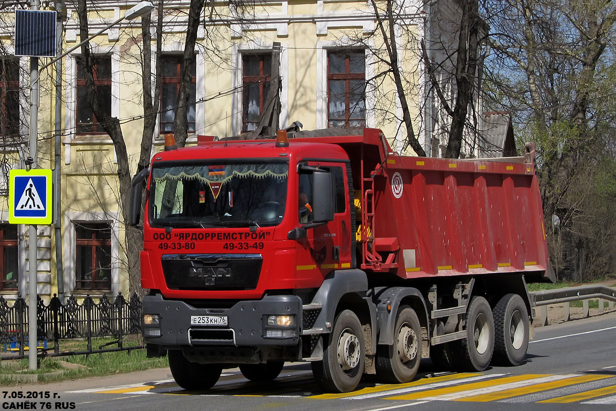 Ярославская область, № Е 253 КН 76 — MAN TGS ('2007) 41.390