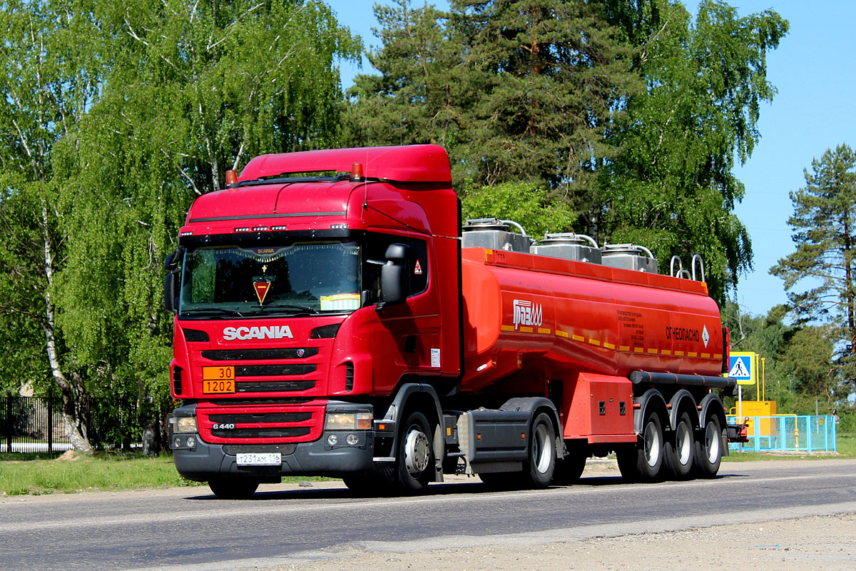 Татарстан, № Т 231 АМ 116 — Scania ('2009) G440