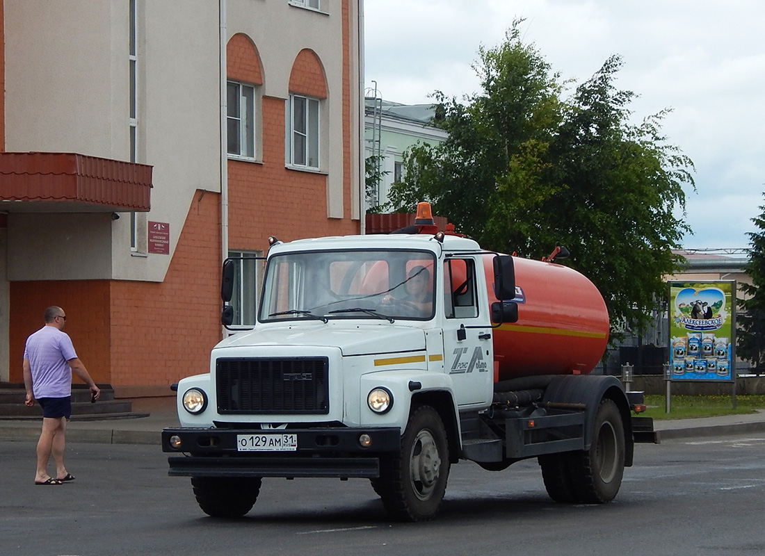 Белгородская область, № О 129 АМ 31 — ГАЗ-3309