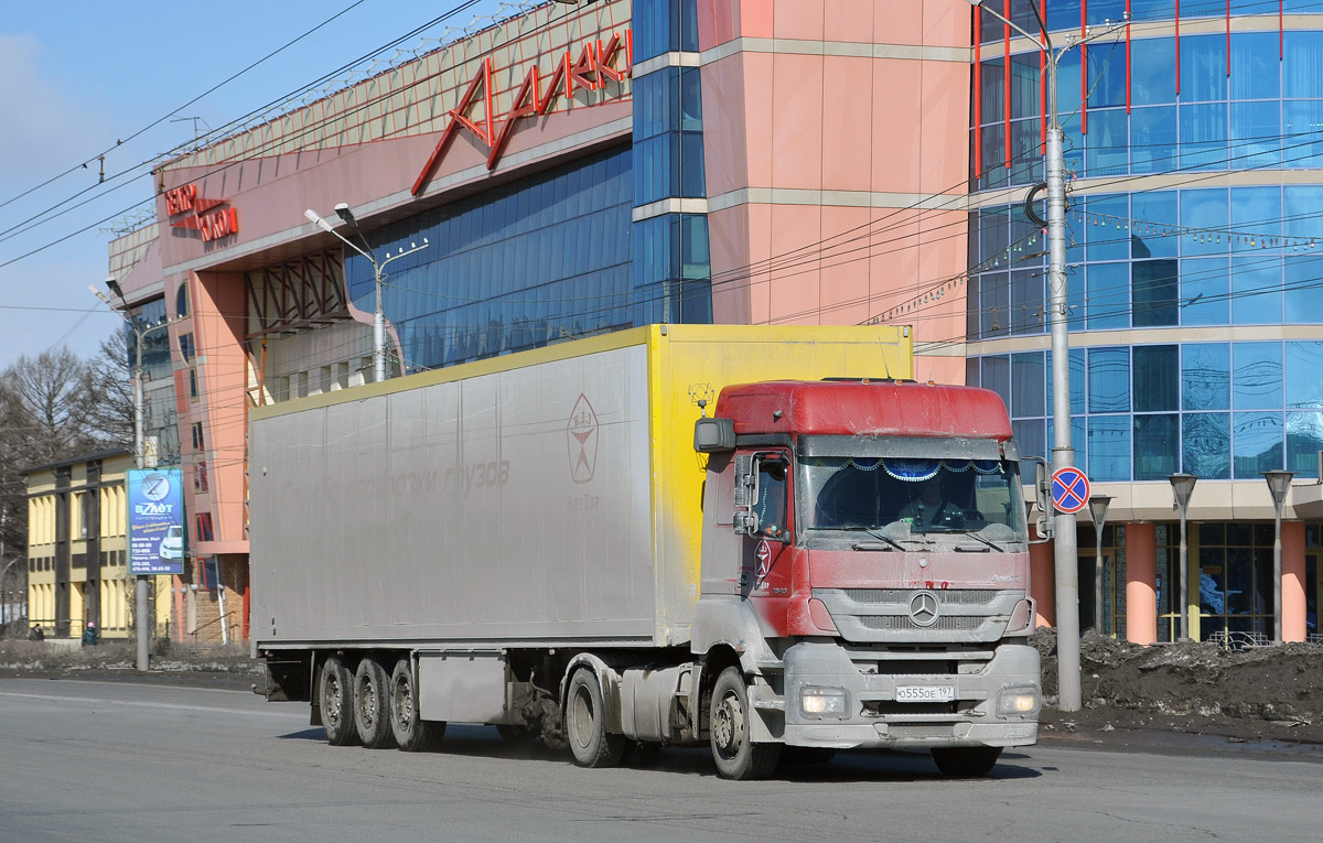 Москва, № О 555 ОЕ 197 — Mercedes-Benz Axor 1840