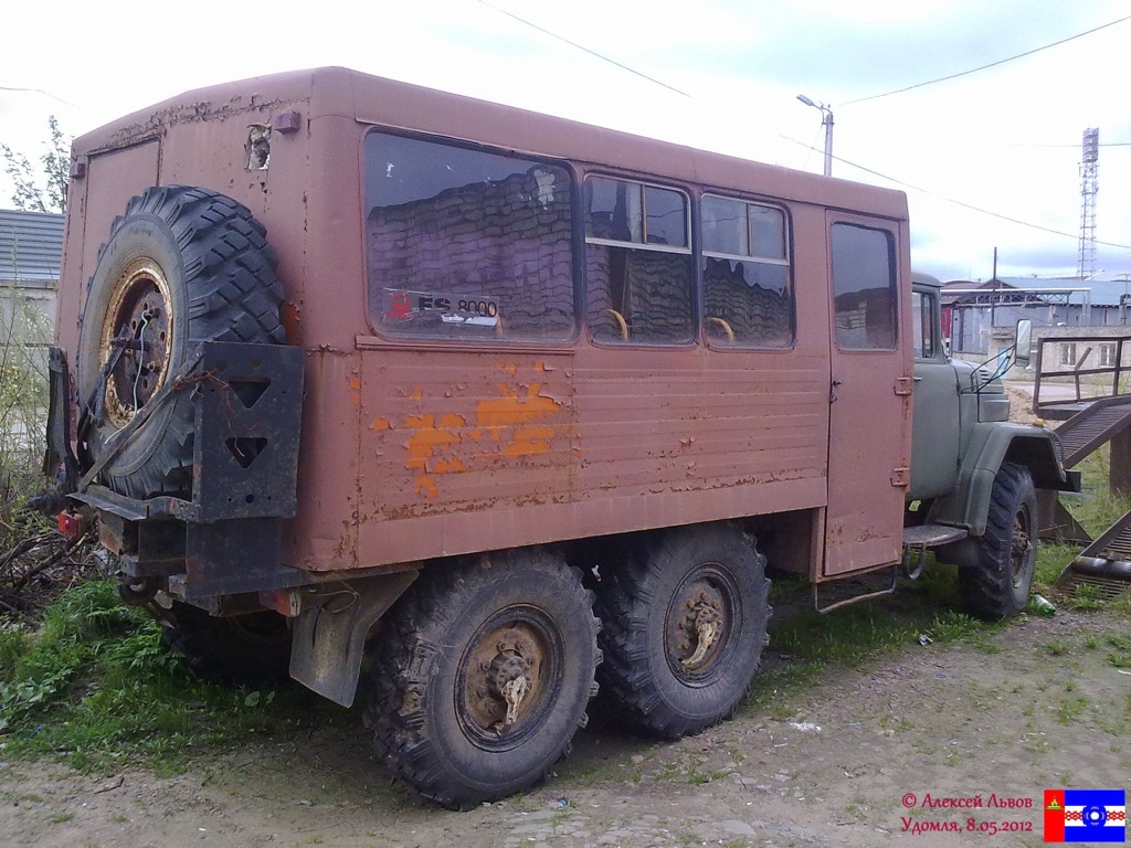 Тверская область, № (69) Б/Н 0010 — ЗИЛ-131