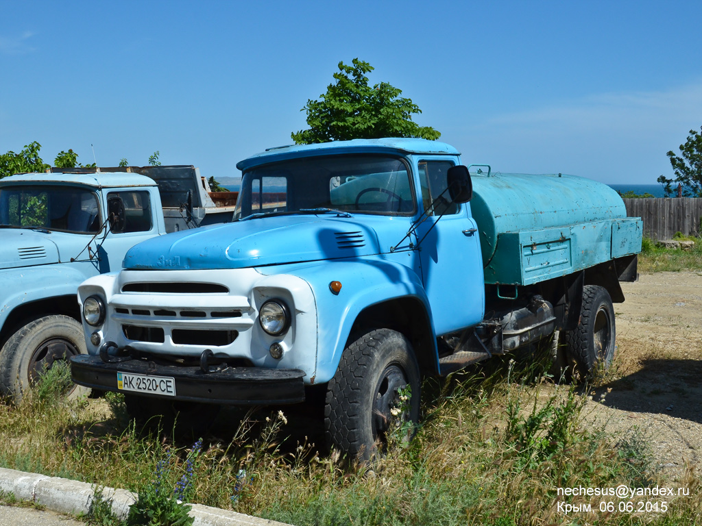 Крым, № АК 2520 СЕ — ЗИЛ-130