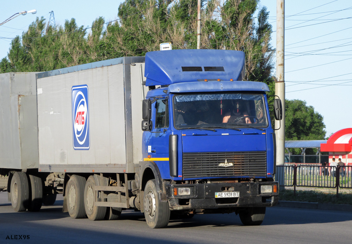 Днепропетровская область, № АЕ 5928 ВІ — МАЗ-630305