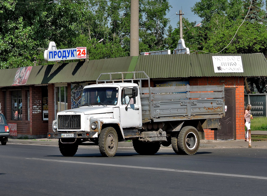 Харьковская область, № АХ 3498 ВС — ГАЗ-3307