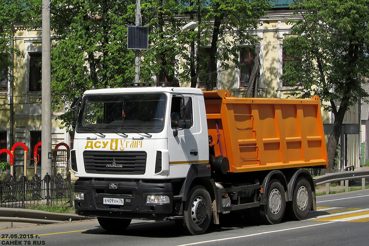 Ярославская область, № В 409 ХН 76 — МАЗ-6501B5