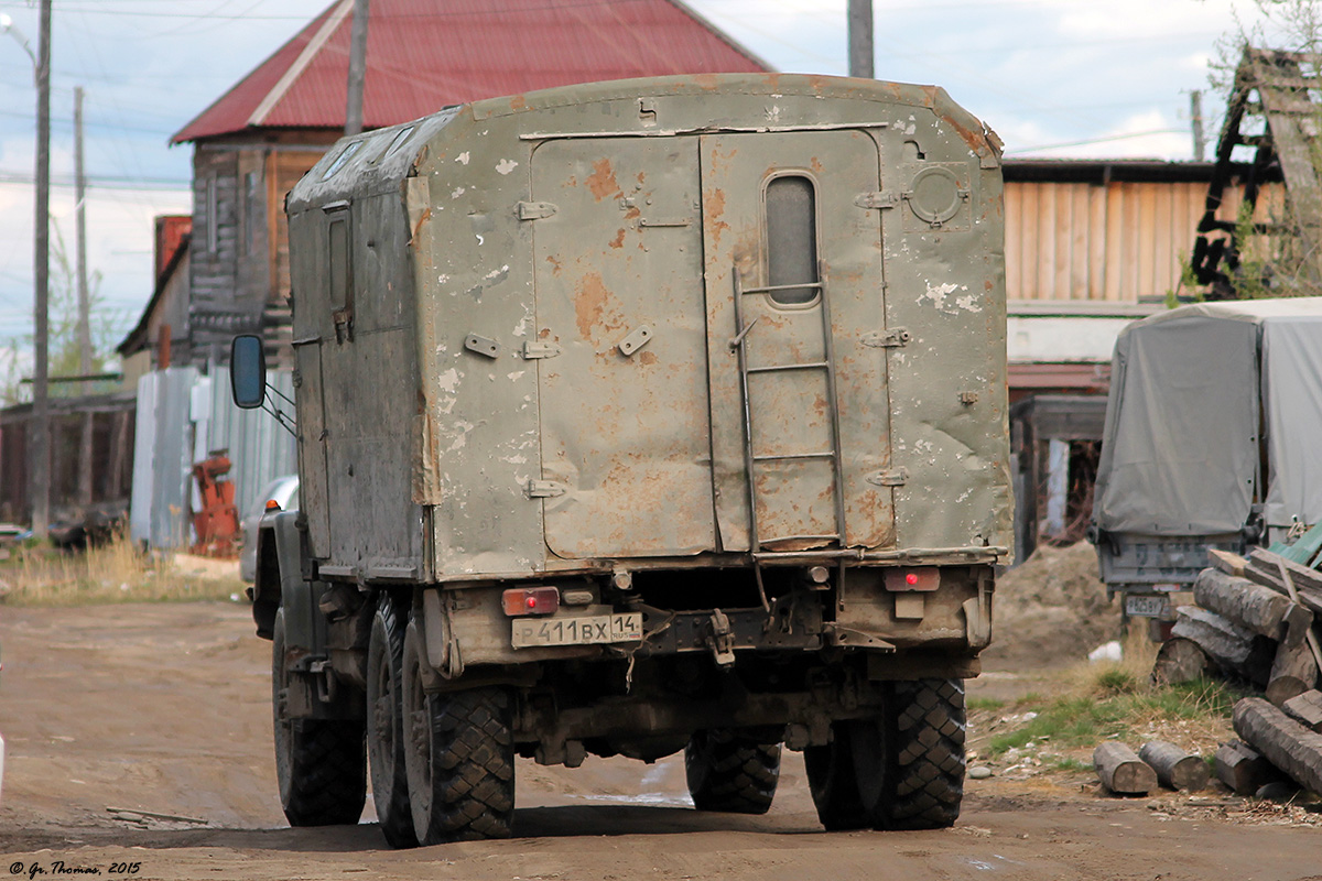 Саха (Якутия), № Р 411 ВХ 14 — ЗИЛ-131Н