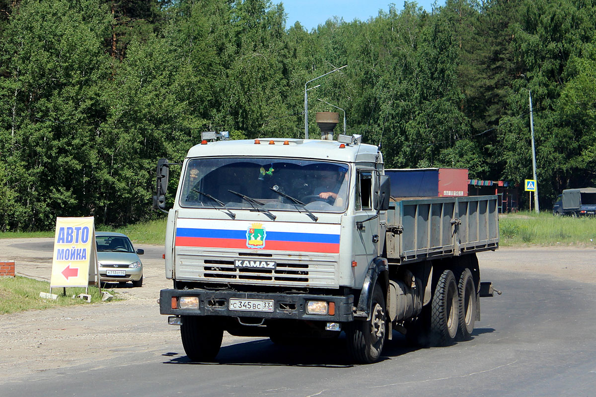 Владимирская область, № С 345 ВС 33 — КамАЗ-53215 [532150]