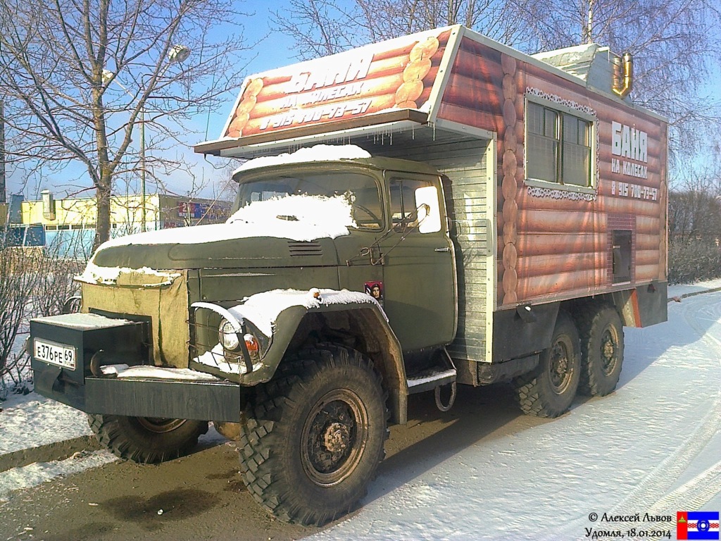 Тверская область, № Е 376 РЕ 69 — ЗИЛ-131Н (УАМЗ)