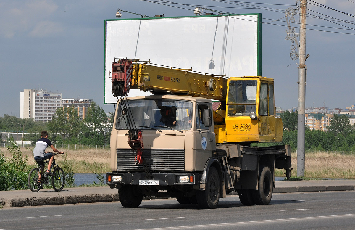 Омская область, № О 524 ММ 55 — МАЗ-5337 [533700]