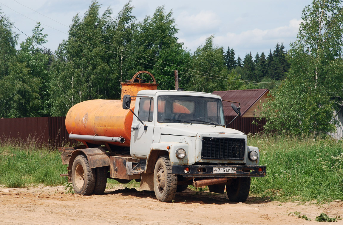 Московская область, № М 715 АЕ 50 — ГАЗ-3307