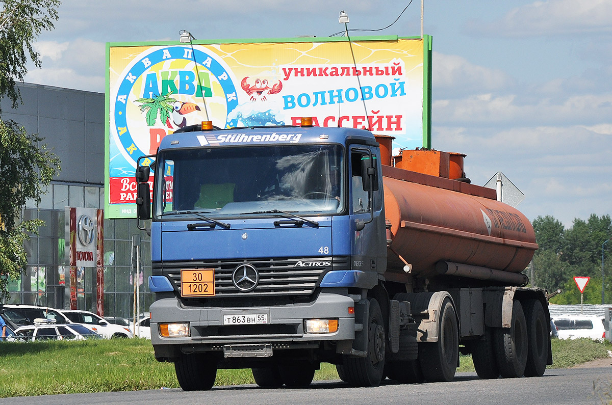 Омская область, № Т 863 ВН 55 — Mercedes-Benz Actros ('1997) 1835