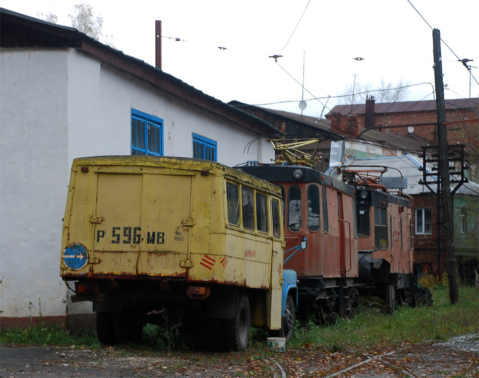 Московская область, № Р 596 МВ 50 — ГАЗ-53-12