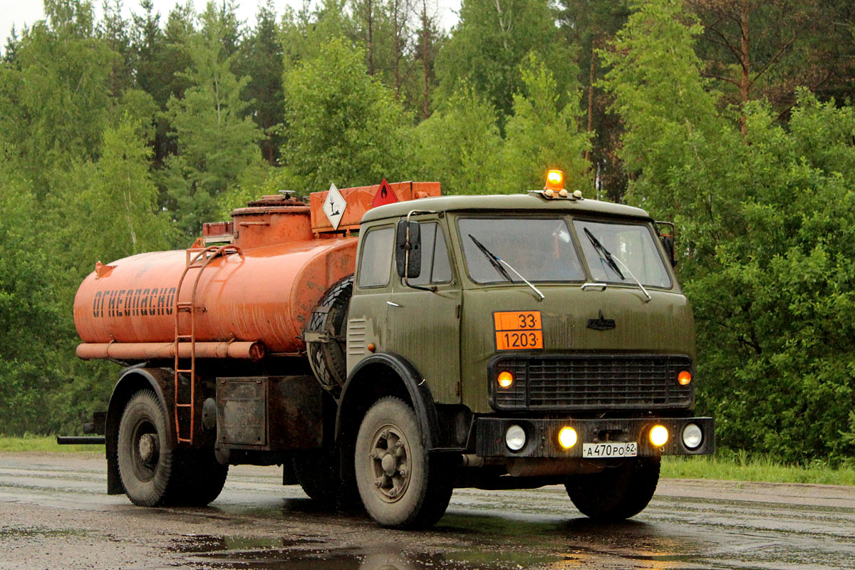 Рязанская область, № А 470 РО 62 — МАЗ-5334