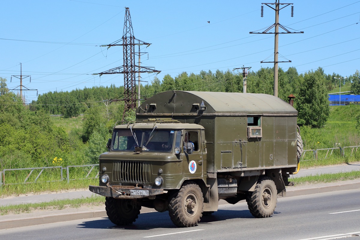 Томская область, № М 150 ВС 70 — ГАЗ-66-15