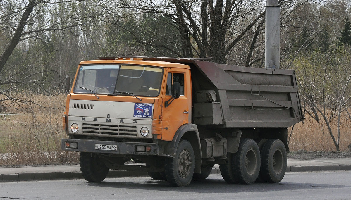 Омская область, № К 255 РА 55 — КамАЗ-55111 [551110]