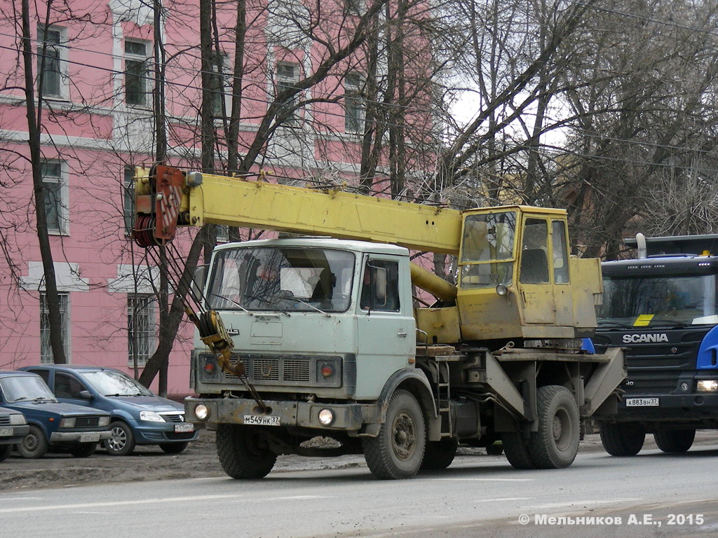 Ивановская область, № М 549 НК 37 — МАЗ-5337 [533700]