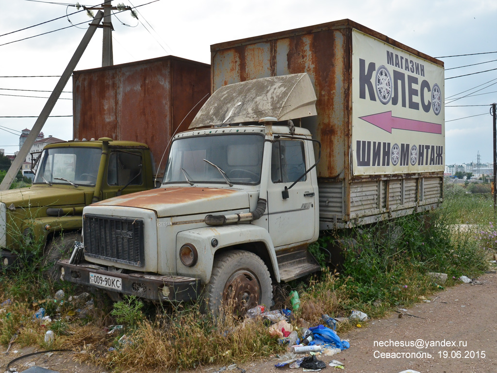 Севастополь, № 009-90 КС — ГАЗ-4301