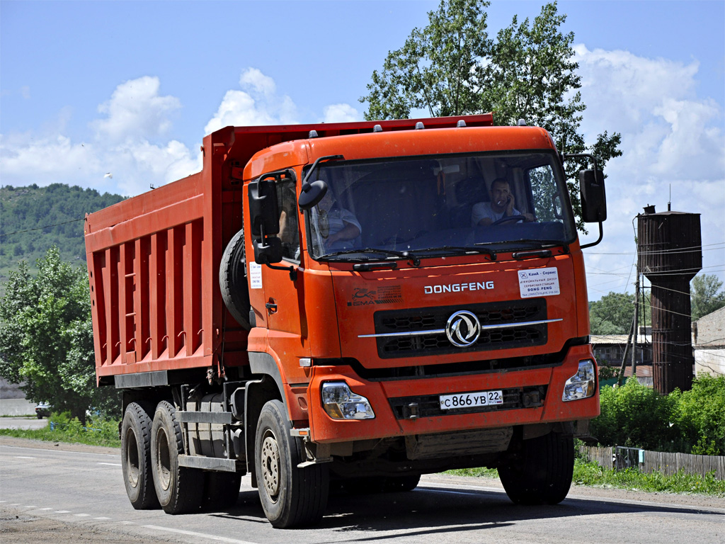 Алтайский край, № С 866 УВ 22 — Dongfeng KC DFL3251