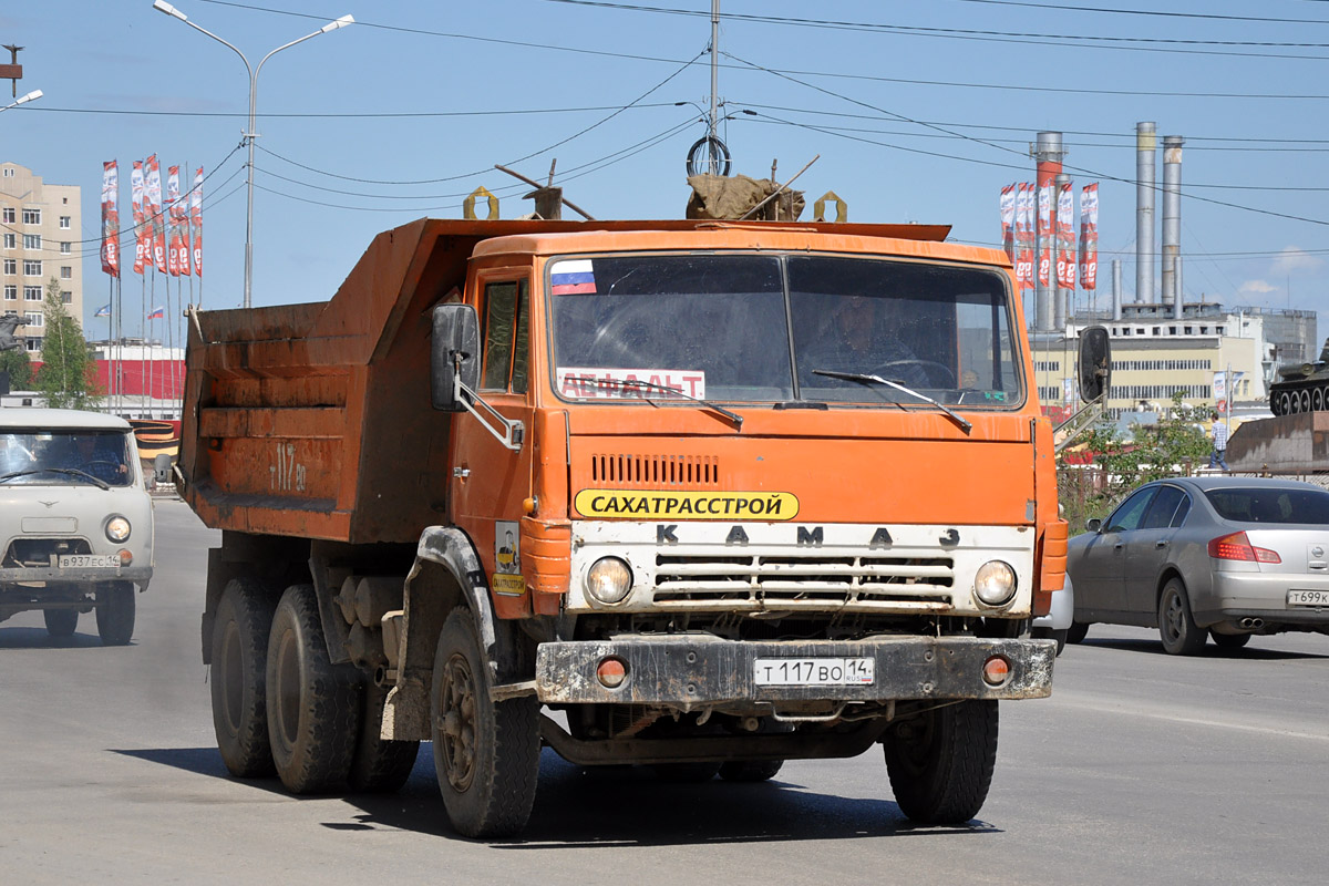 Саха (Якутия), № Т 117 ВО 14 — КамАЗ-5511