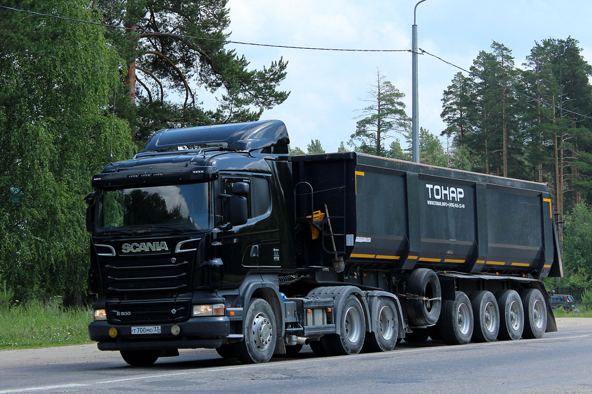 Владимирская область, № Т 700 МО 33 — Scania ('2009) R500