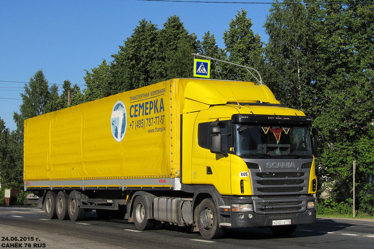 Московская область, № У 040 УВ 190 — Scania ('2009) G400