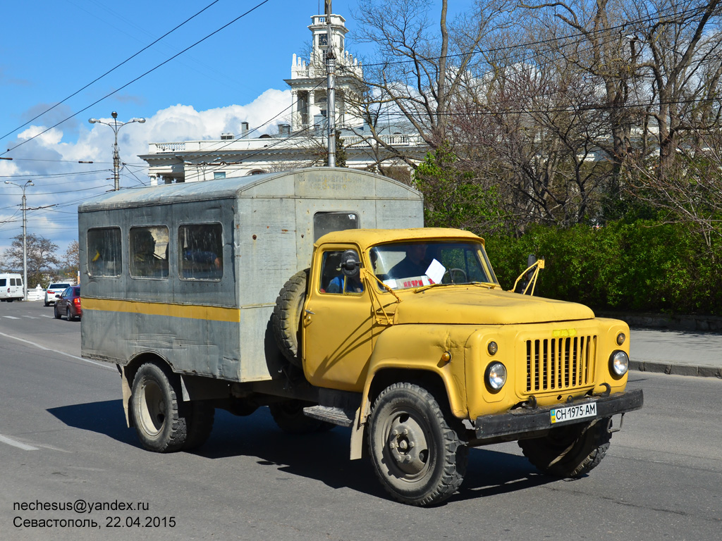 Севастополь, № СН 1975 АМ — ГАЗ-53А