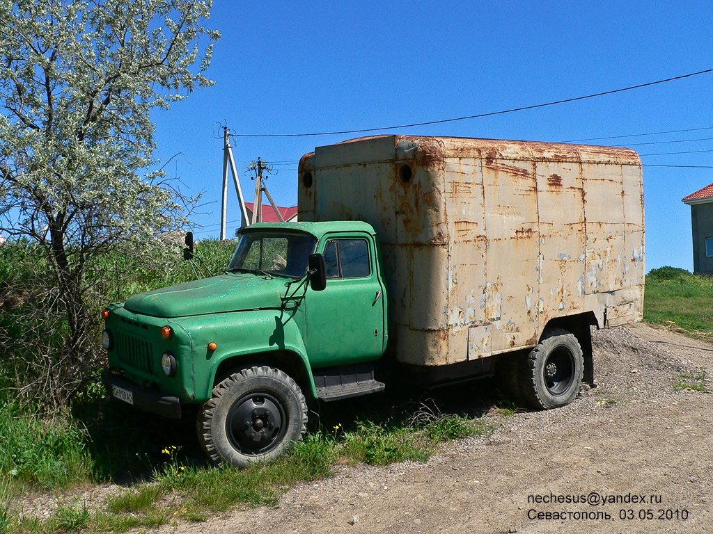 Севастополь, № СН 0159 АС — ГАЗ-53А