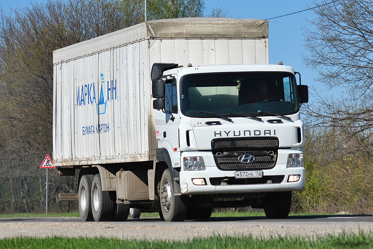 Нижегородская область, № А 572 НЕ 152 — Hyundai Power Truck HD250