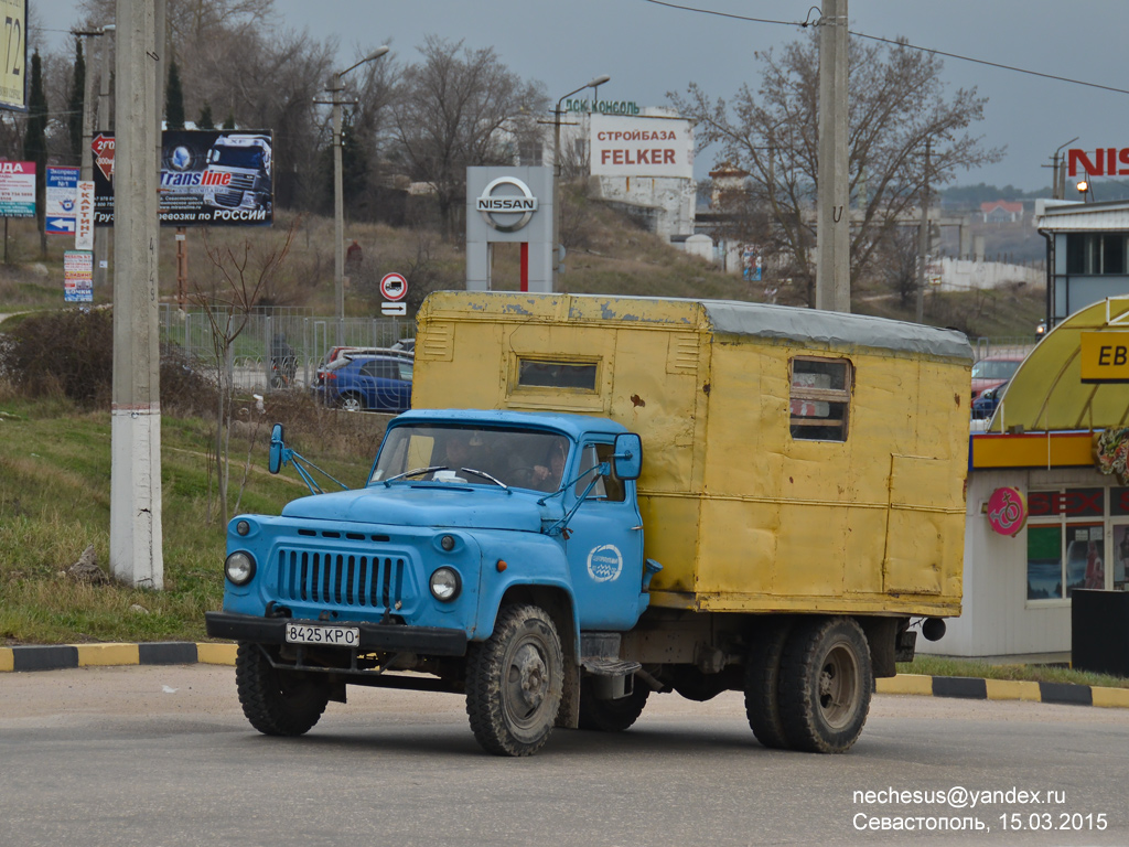 Севастополь, № 8425 КРО — ГАЗ-52-01