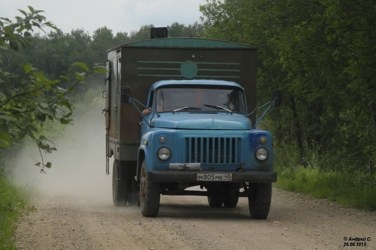 Калужская область, № М 805 МВ 40 — ГАЗ-52-01