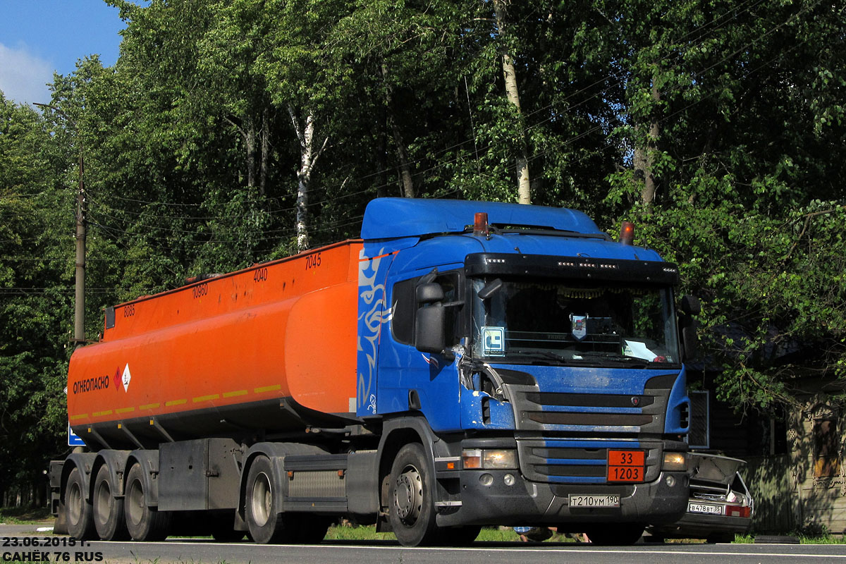 Московская область, № Т 210 УМ 190 — Scania ('2011) P360