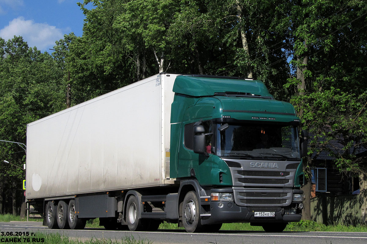 Московская область, № Р 153 КЕ 50 — Scania ('2011) P360