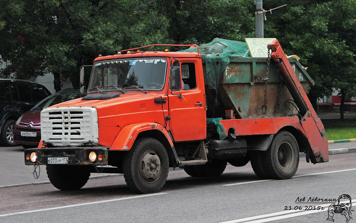 Москва, № Е 073 УР 177 — ЗИЛ-494560