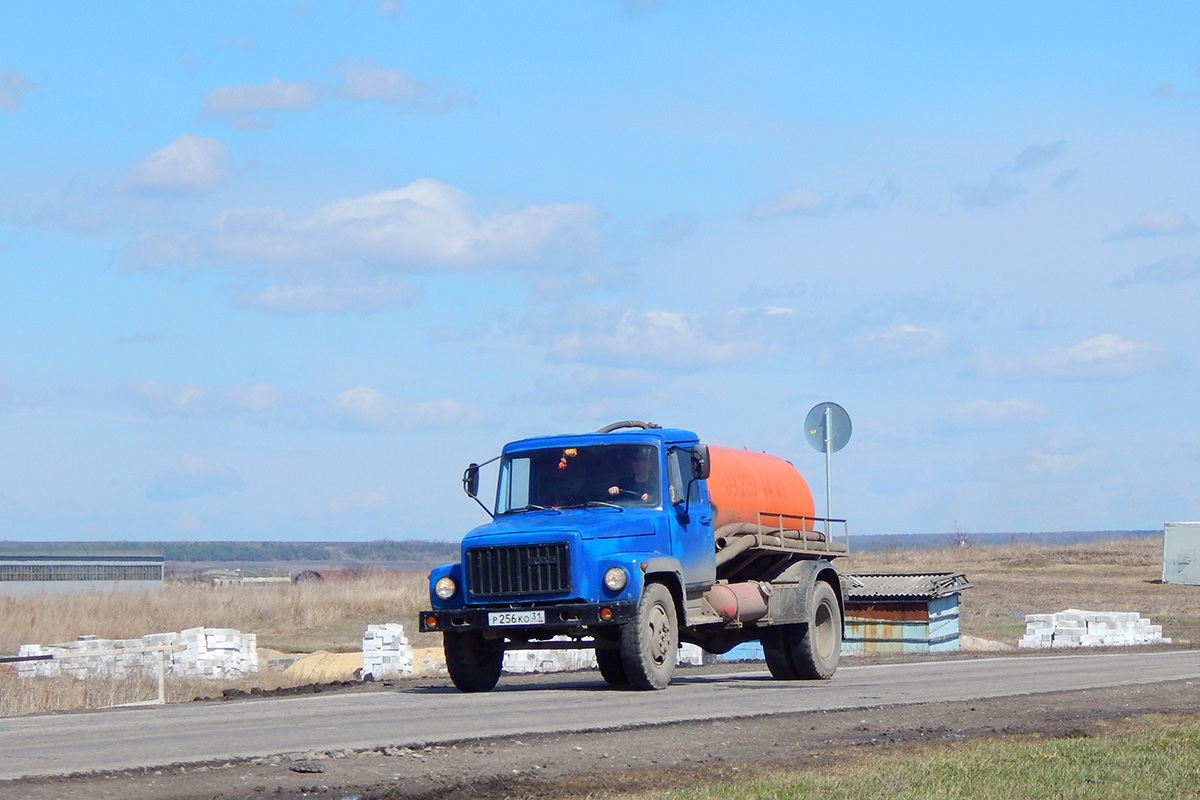 Белгородская область, № Р 256 КО 31 — ГАЗ-3307