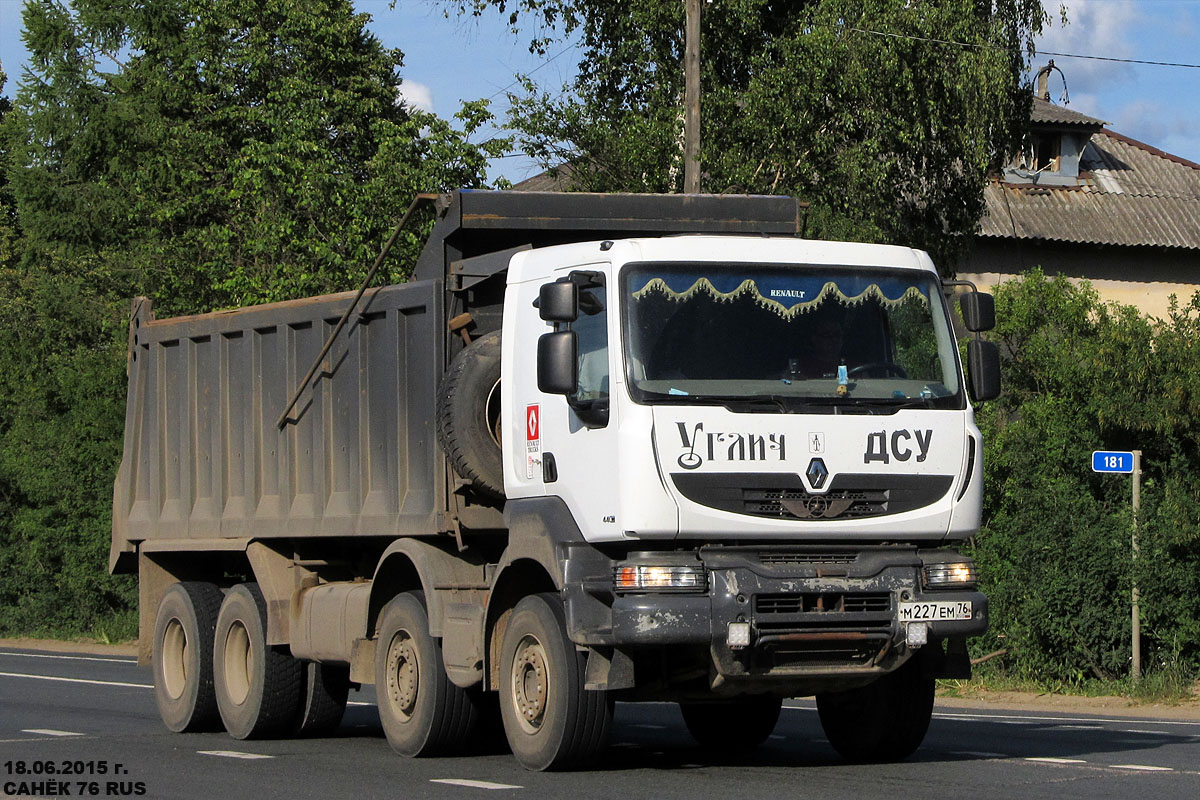 Ярославская область, № М 227 ЕМ 76 — Renault Kerax