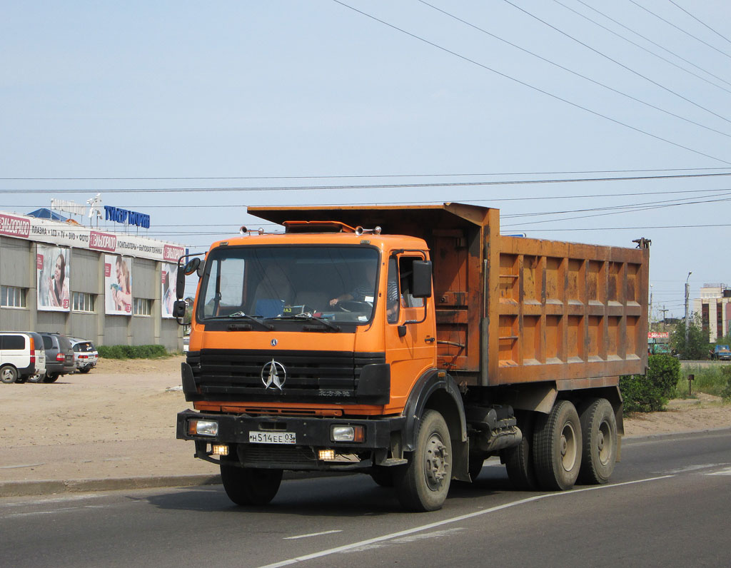 Бурятия, № Н 514 ЕЕ 03 — BeiBen NG80 (общая модель)