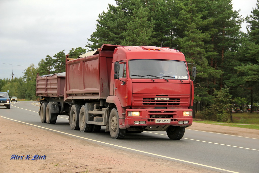 Ленинградская область, № В 057 ОО 47 — КамАЗ-6520-19 [65200V]