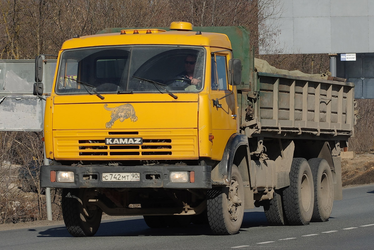 Московская область, № С 742 МТ 90 — КамАЗ-5320