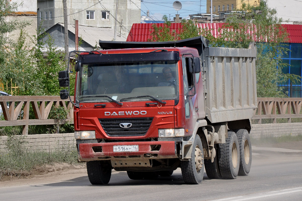 Саха (Якутия), № В 516 КМ 14 — Daewoo Novus