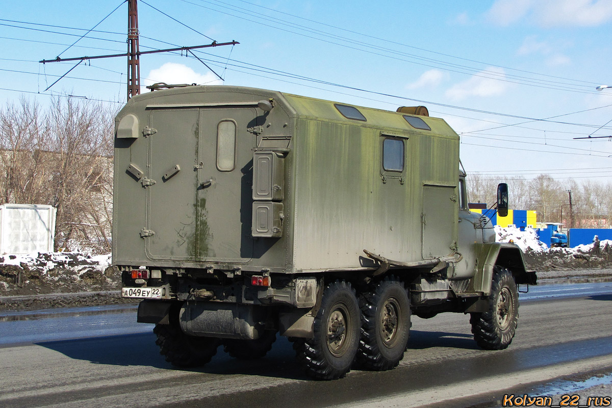 Алтайский край, № А 049 ЕУ 22 — ЗИЛ-131Н