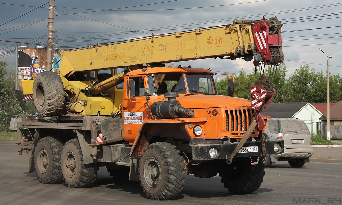 Красноярский край, № С 966 ЕЕ 124 — Урал-5557-40