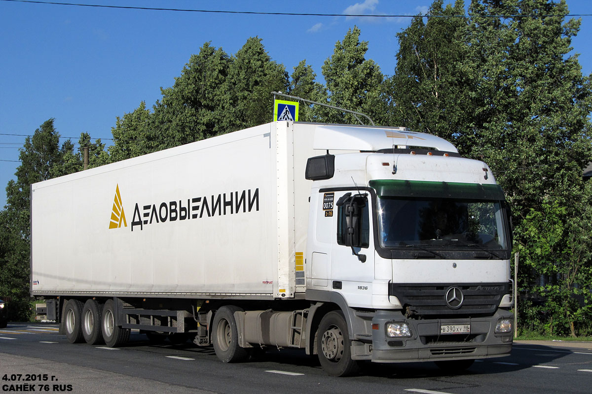 Ярославская область, № 0075 — Mercedes-Benz Actros ('2003) 1836