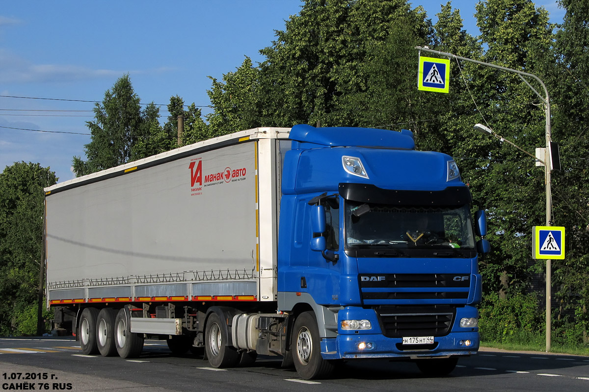 Костромская область, № Н 175 НТ 44 — DAF CF85 FT